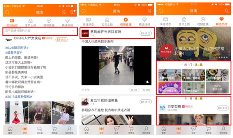 淘宝优惠券大揭秘：你的购物小帮手