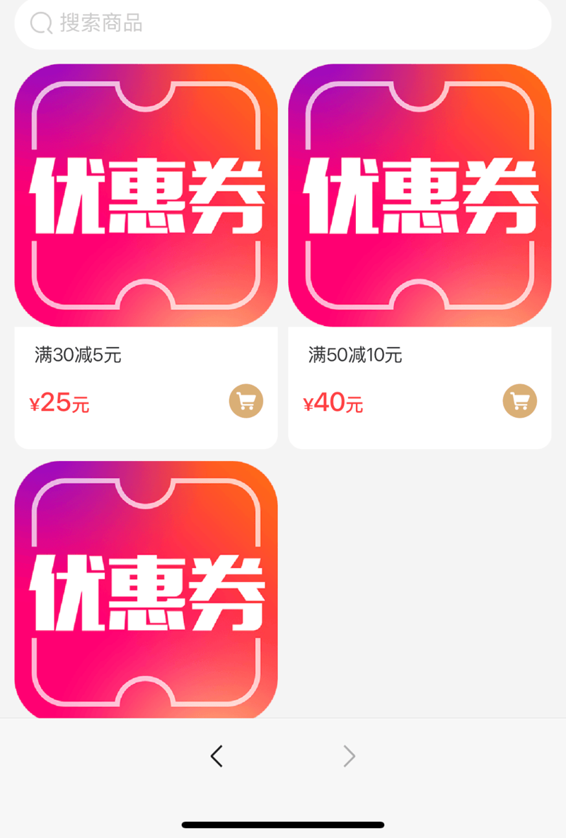 淘宝生活资讯：让家居更有新意