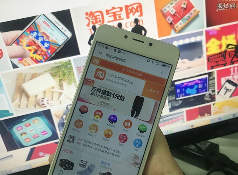 淘宝生活资讯选购指南：让家居购物更简单